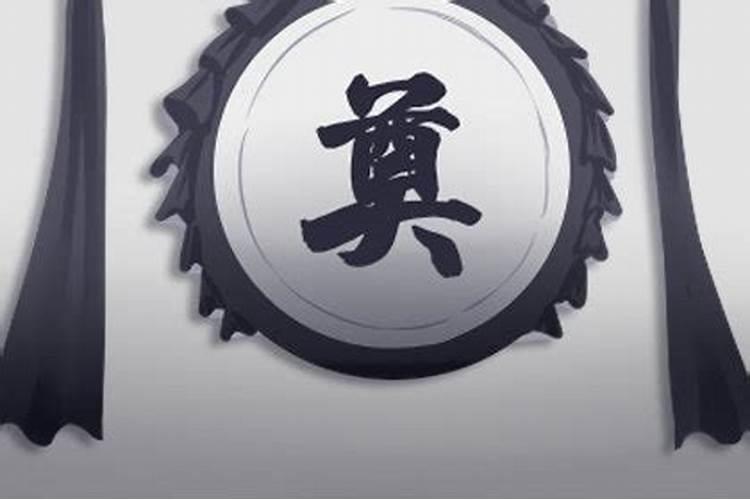 梦见表弟死了代表什么 梦见表弟死了的含义