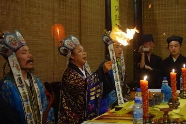 道士“放焰口”是为了什么？