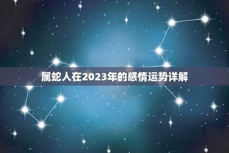 余姚的节日习俗