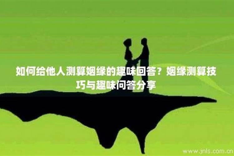 1985年属牛男士[40岁]2025年财运与事业运势揭秘,如何化解危机？