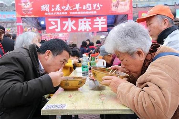 阳历三月十五是什么星座呢