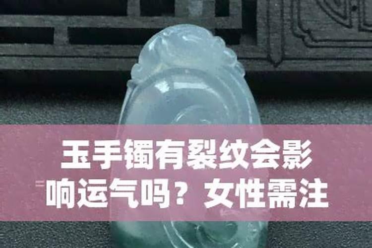 腊月十八黄历有什么忌讳
