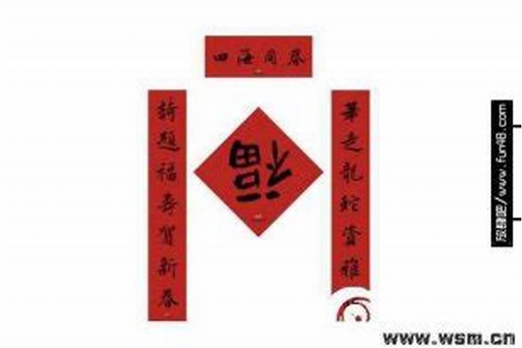 属虎2025年犯太岁怎么化解