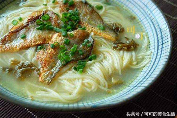 冬至前三天是指哪一天