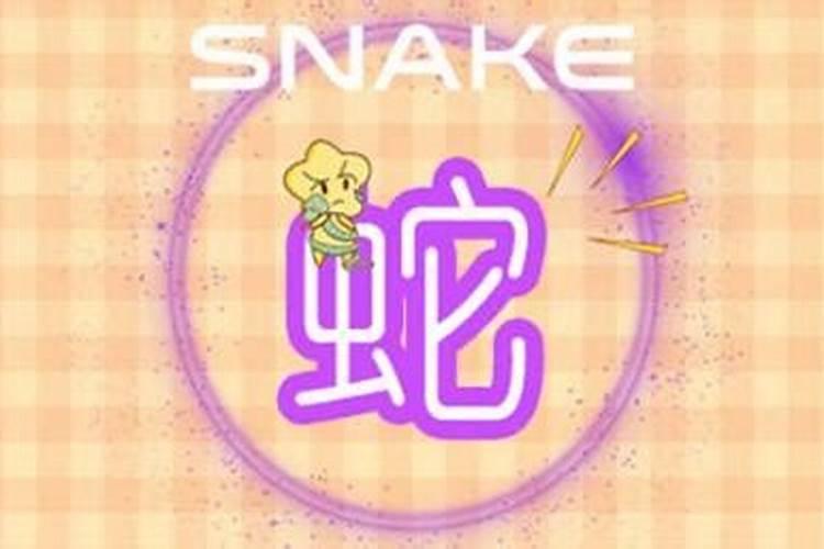 你知道木命都分为哪几种吗
