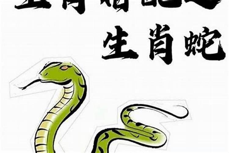 梦见前女友和别的男人在一起的预兆