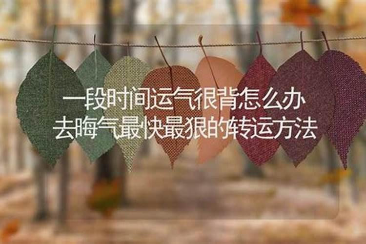 正月十五过小年的由来