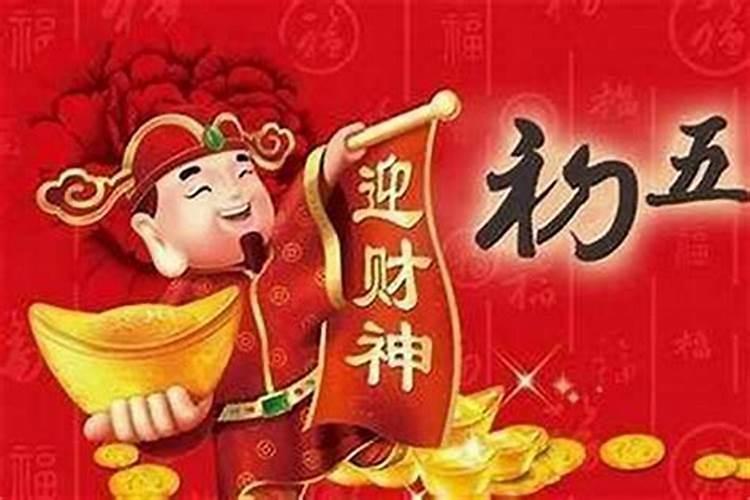 81年属鸡男2025年每月运势及运程详解