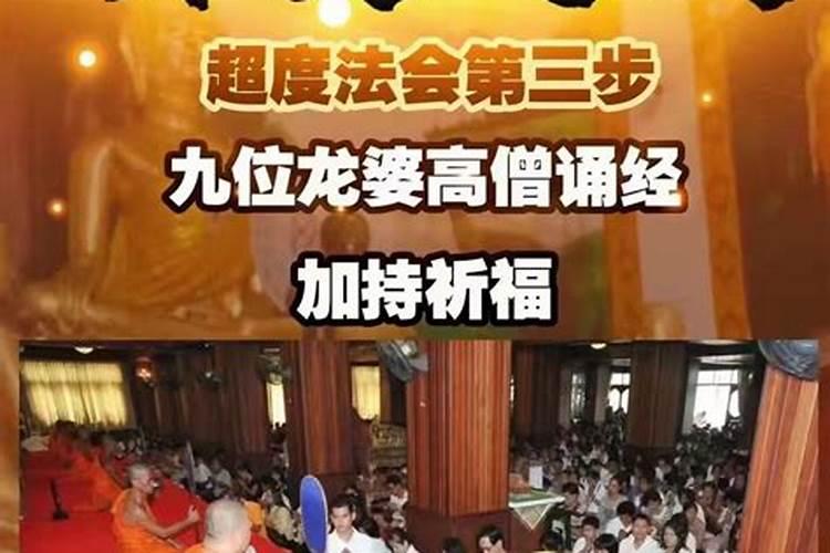 农历5月出生蛇男命运 属蛇男几月出生最富贵