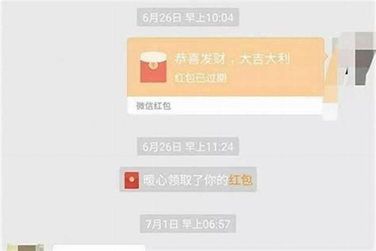 梦到前女友来找我复合预示着什么 梦到前女友来找我复合的寓意