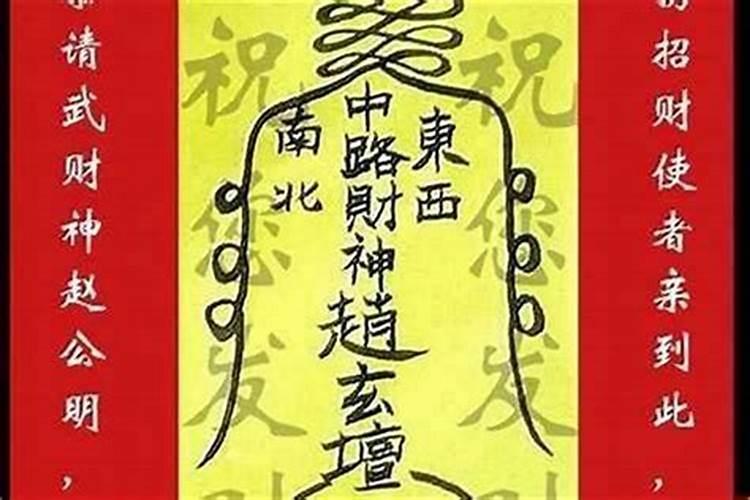 超度怎么造句