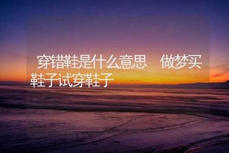 梦见已经去世了13年的同学