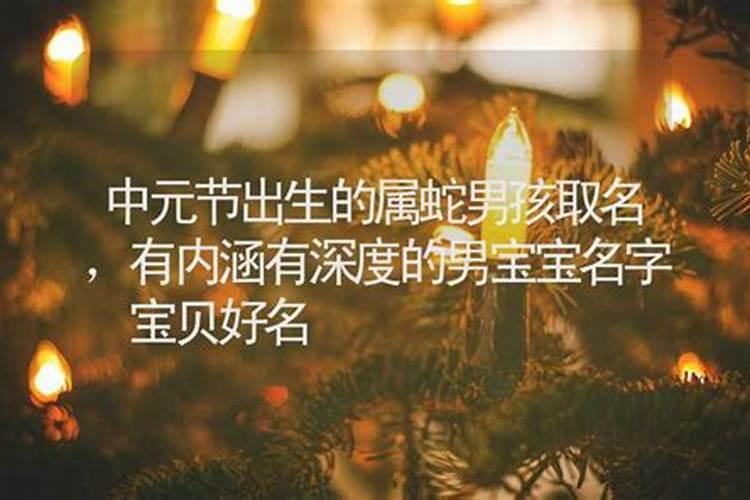 2025属兔大忌颜色