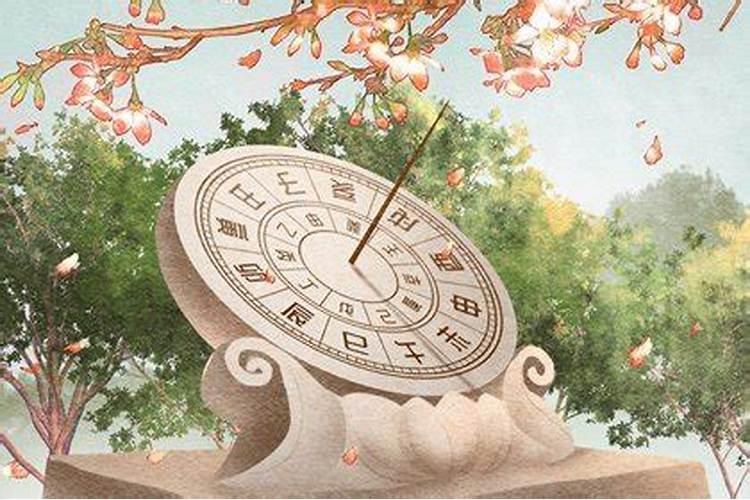 五行中我属于什么命？