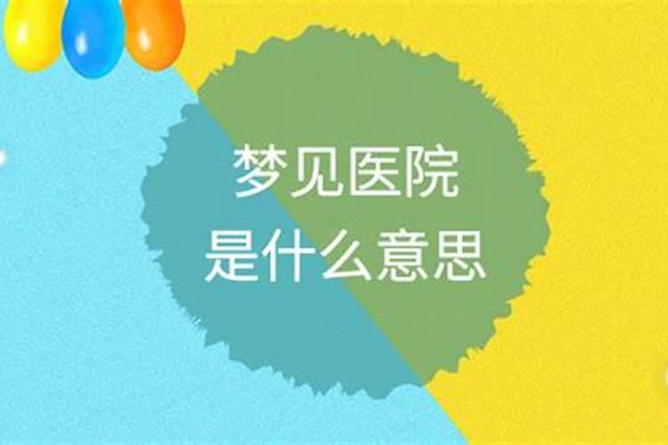 2025年有哪些属相犯太岁