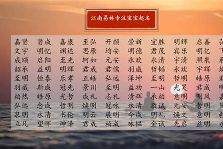 农历10月出生的属鼠人运势