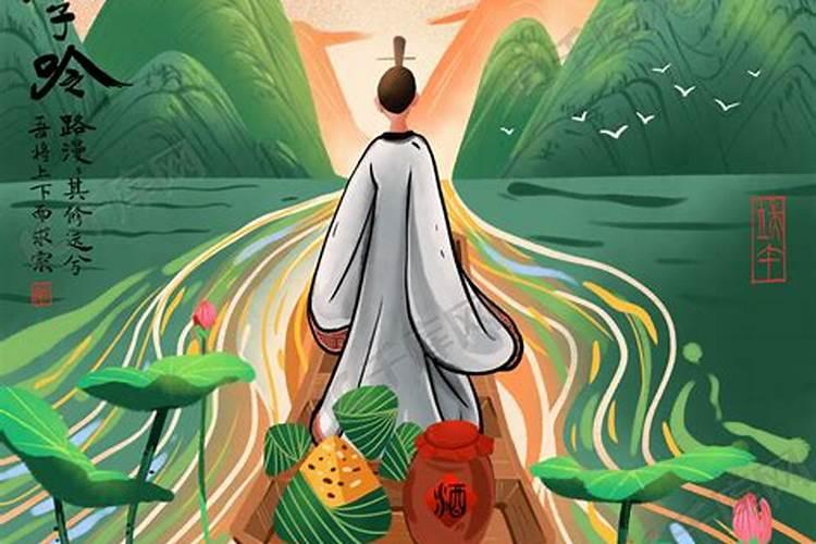 流年夫妻宫子丑合 两人夫妻宫子丑合好吗？