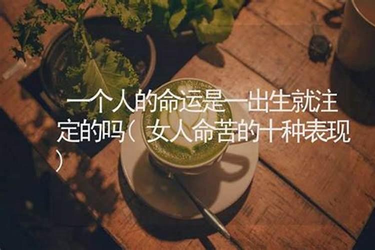 冬至的特点和风俗