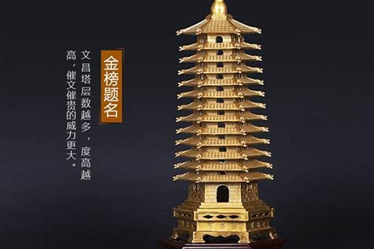 常见客厅风水摆件的摆放禁忌,快看看你家里摆对了没