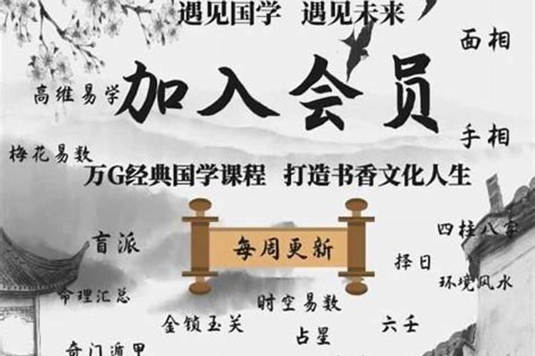 最不好的命是身弱财旺吗