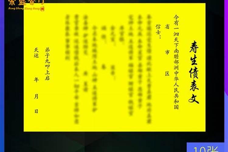 属牛男人和属虎女人相配吗