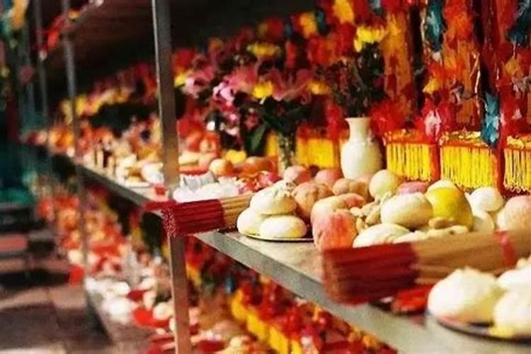 中元节祭祀需哪些物品 中元节烧纸都需要带什么