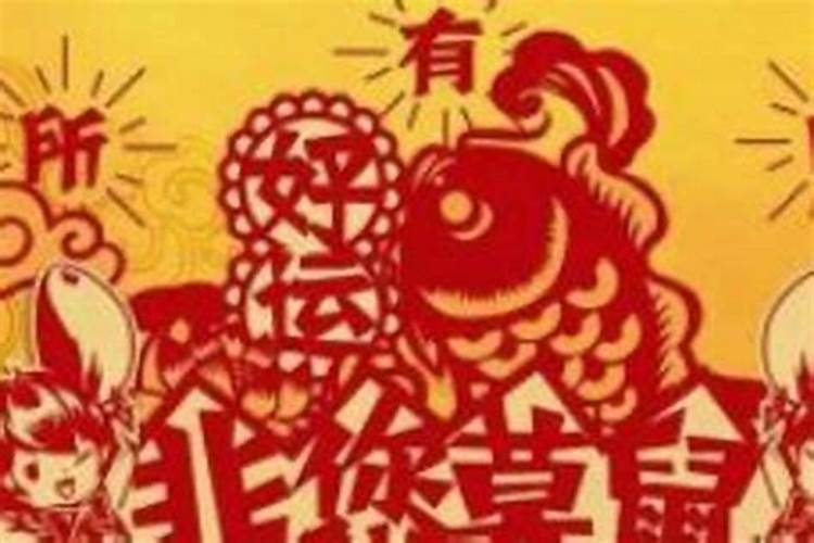 本命年好不好 本命年的人运气好不好