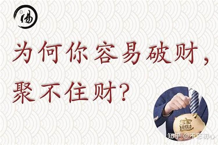 2006属狗和1999属兔的合不合