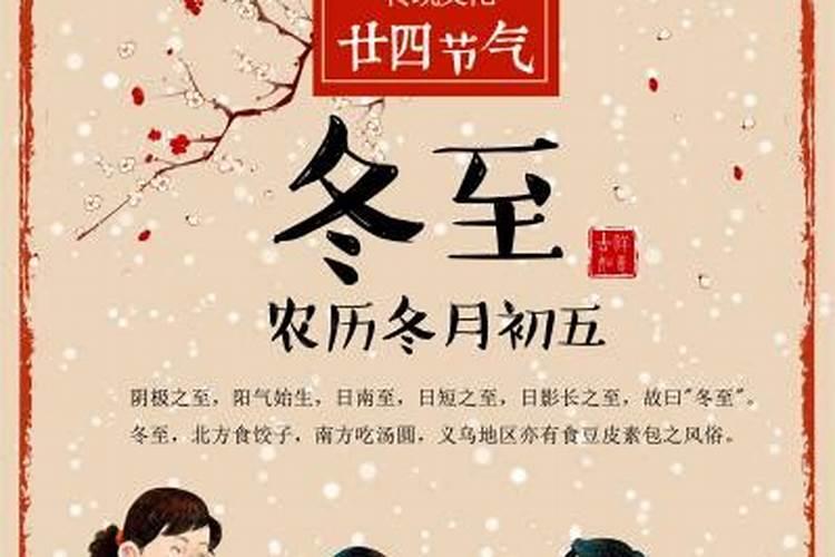 2022天津元宵节带孩子去哪玩好 天津带孩子玩的地方