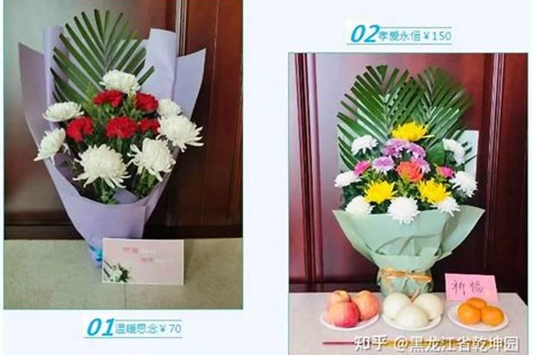四柱八字预测:女命八字如何看丈夫和婚姻