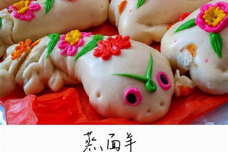 女命八字怎么看婚姻 命运如何？
