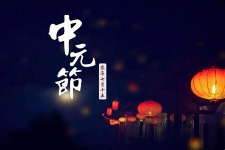五行不缺是什么命格