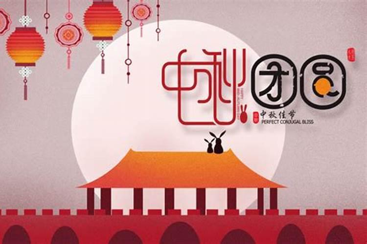 八字合婚:水命男和木命女