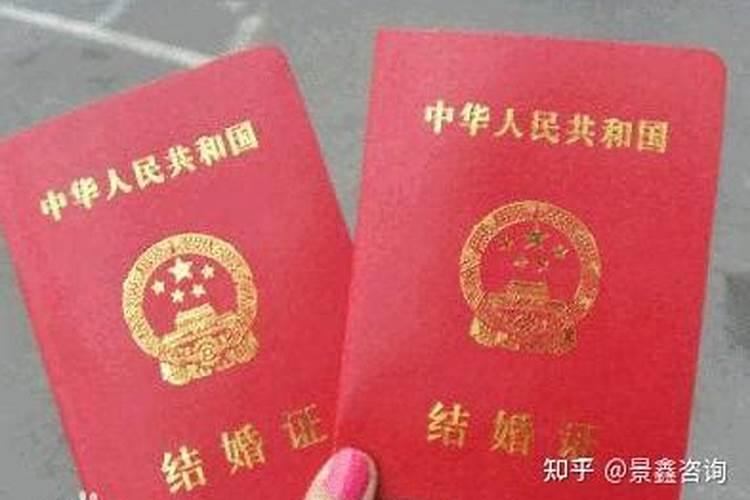 没有结婚证分开多久才算离婚了？