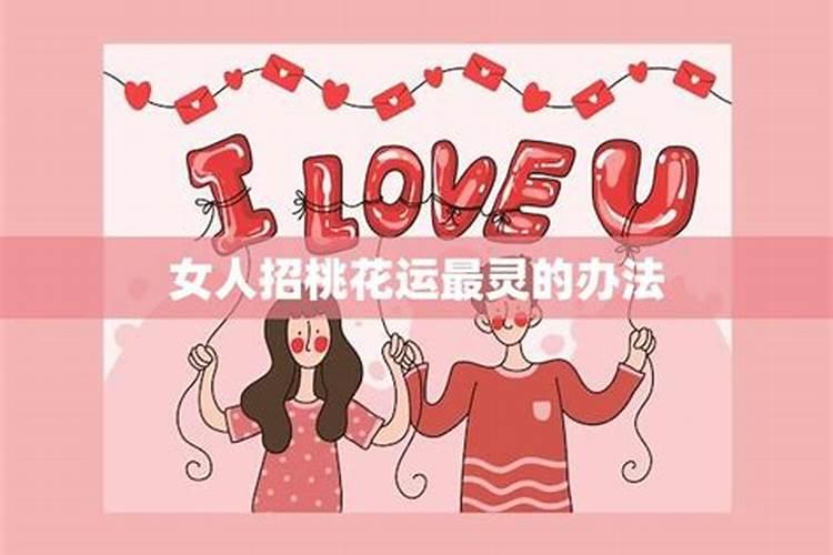 北方打春有什么风俗