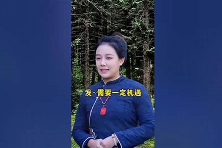 属龙2025年运势及运程
