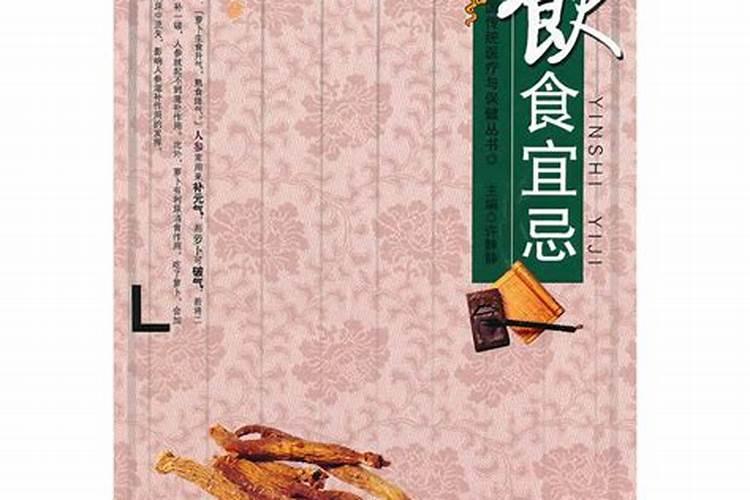 2024年属猪犯太岁佩戴什么 佩戴天河石、红绳