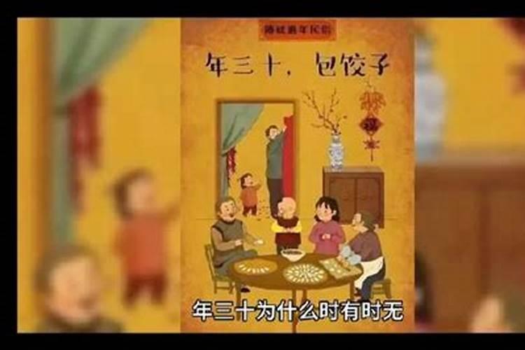 八字分析:双胞胎的八字一样,命一样吗