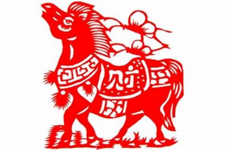 66年属马下半年运势,66年属马二次婚姻在几岁