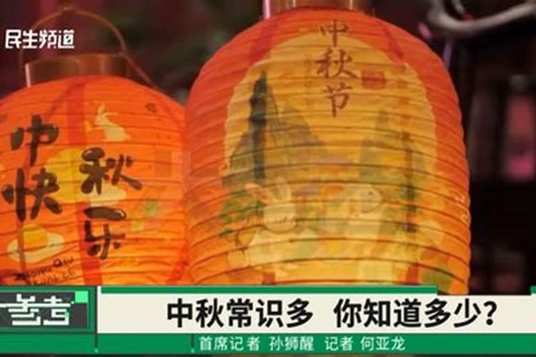...50分出生的小姑娘适合什么年龄段的配偶,哪个方向？