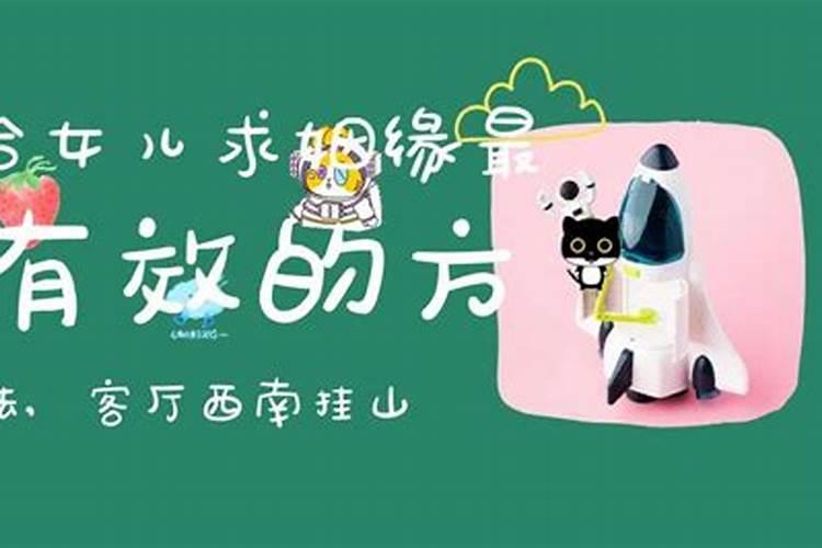 梦到坐牢是什么意思