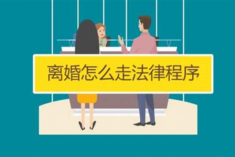 八字测算解读:正官格女命是几等命