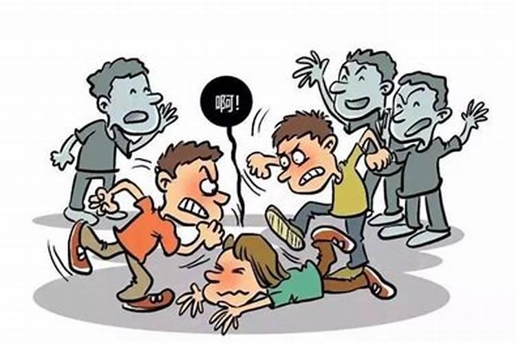 梦见把别人欺负哭了的预兆