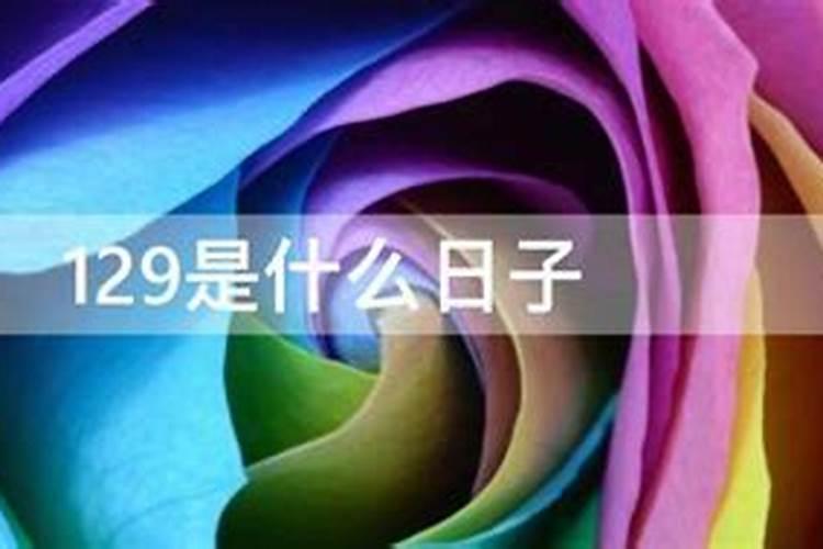 梦见你和同学聚会的预兆