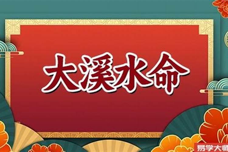 梦见已故妈妈在吃饭的预兆