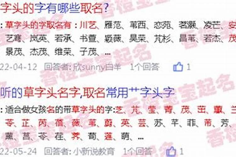 骨灰盒放在家里的后果