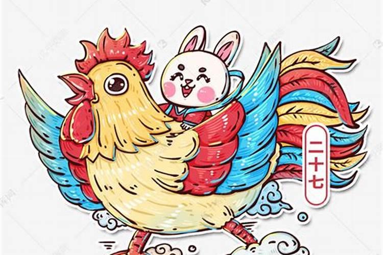 属鸡的为什么腊月出生不好为名为利终日劳？