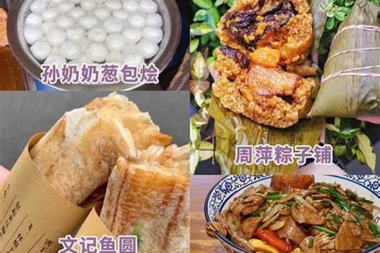 2025年春节会很冷吗