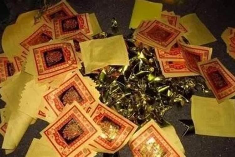 危成关系还完债的征兆