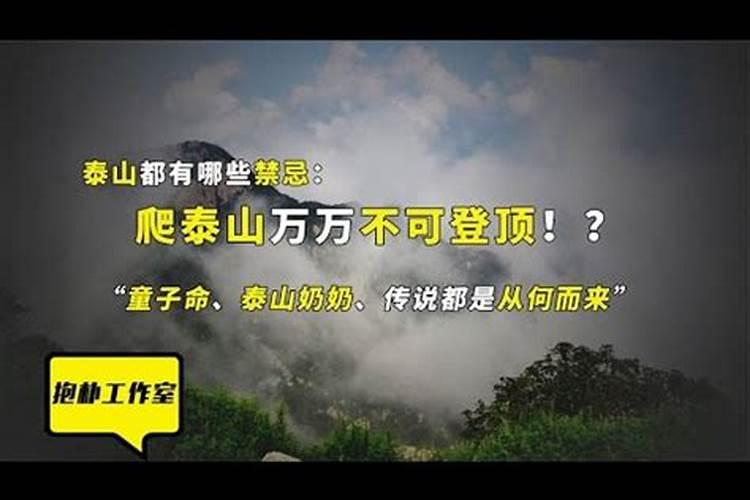 92年猴2025年运势
